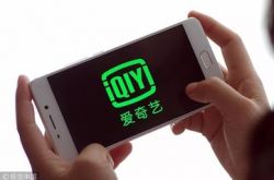 【1分钟科普下】潮州公司地址 电话号码_哔哩哔哩-3